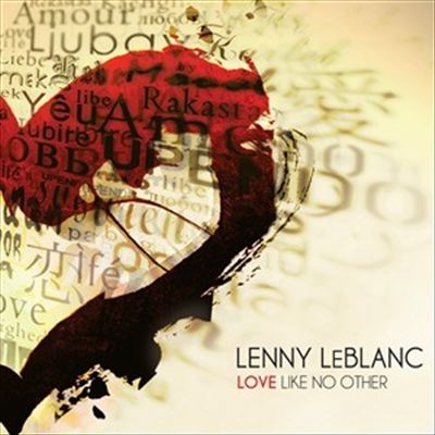 Love Like No Other cover art
