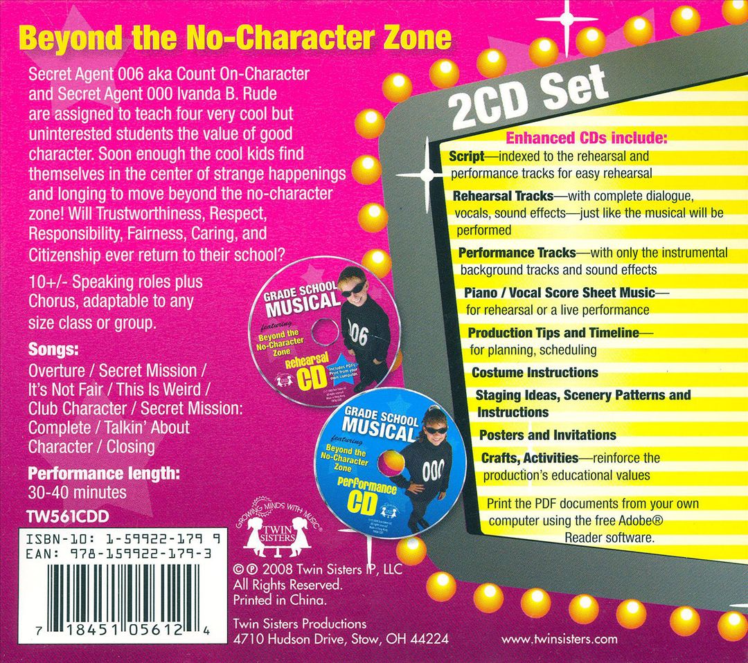 Grade School Musical cover art