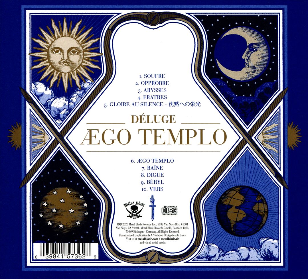Aego Templo cover art