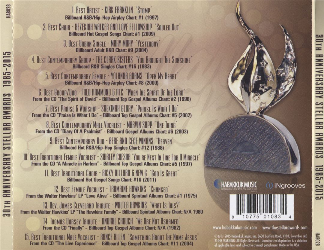 30th Anniversary Stellar Awards 1985-2015: A Collection Of Music By Stellar Award Winning Artists cover art