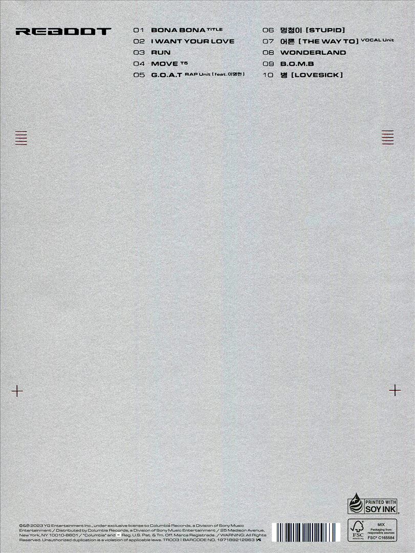 2nd Full Album Reboot cover art