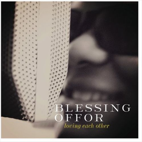 Loving Each Other/June cover art