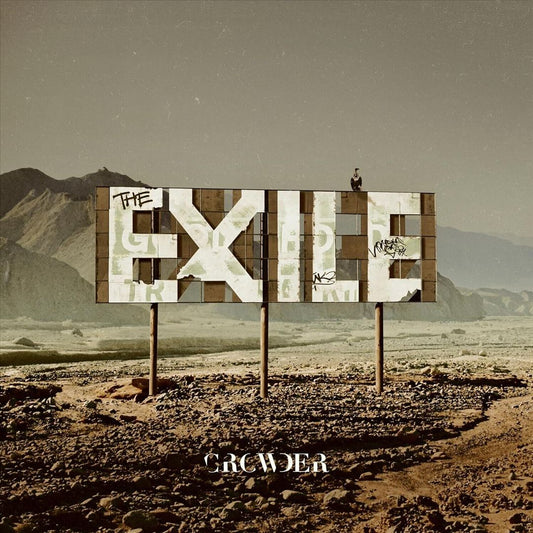 Exile cover art