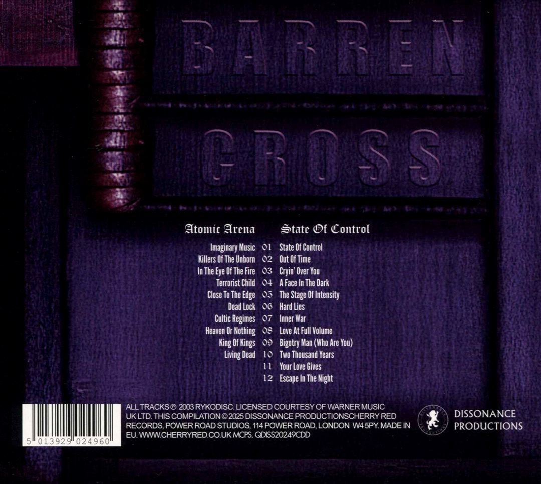 Atomic Arena/State Control cover art