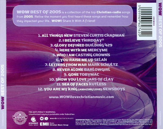 Wow: Best of 2005 cover art