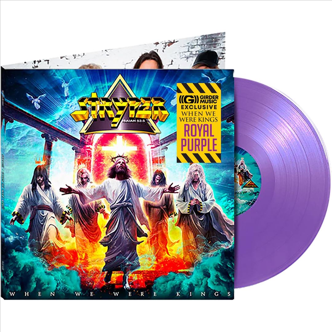 When We Were Kings cover art