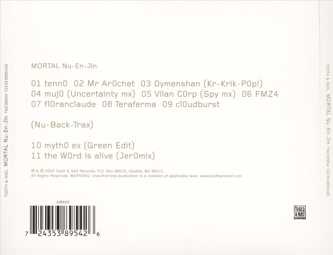 Nu-En-Jin cover art
