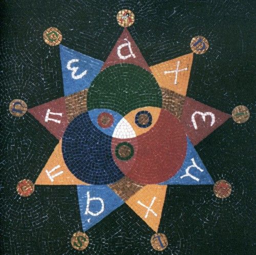 Tri-Danielson, Vol. 1 (Alpha) cover art