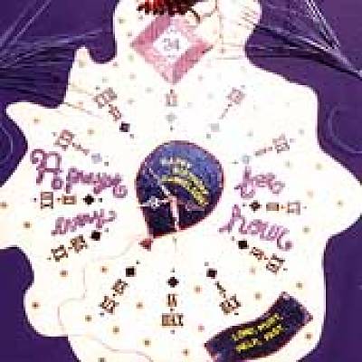 Prayer for Every Hour cover art