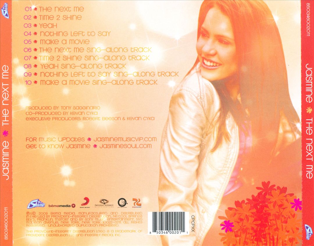 Next Me cover art