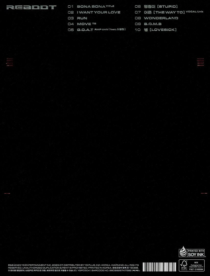 Reboot   cover art