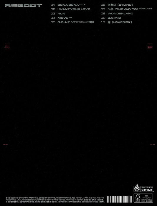 Reboot   cover art