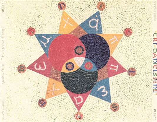 Tri-Danielson, Vol. 2 (Omega) cover art