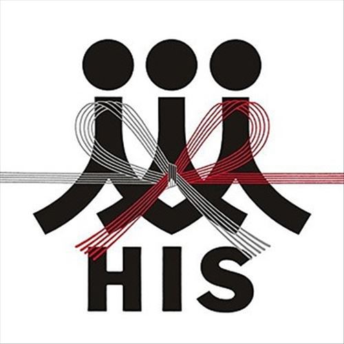 Nihon No Hito cover art