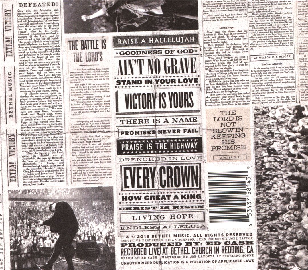 Victory cover art