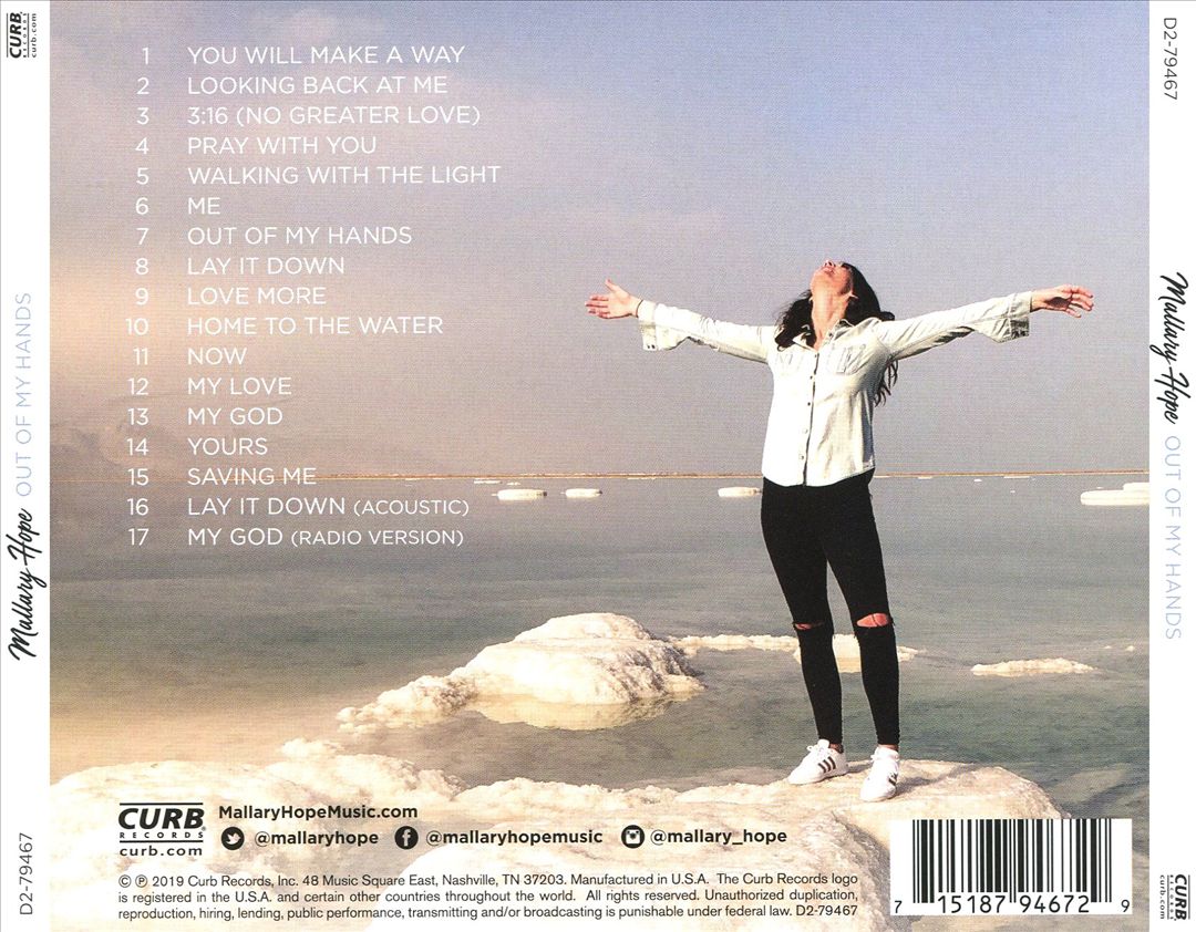 Out of My Hands cover art